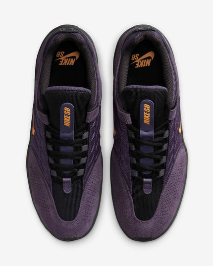 ZAPATILLA NIKE SB VERTEBRAE